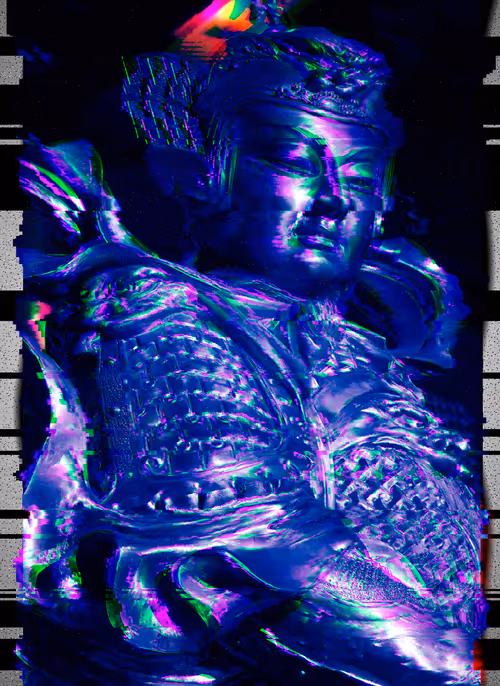 Item #67918682657433772576507036335300391460985607190390986494953435259515827126273 Media