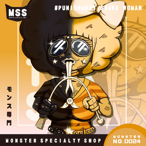 Item #32043272183447898283665532774075135739910778771035631010421235528055308419073 Media