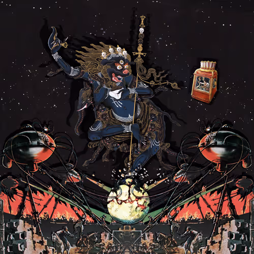 Item #112071853344192652754157044926366218368324597075858288980631271589322359308298 Media