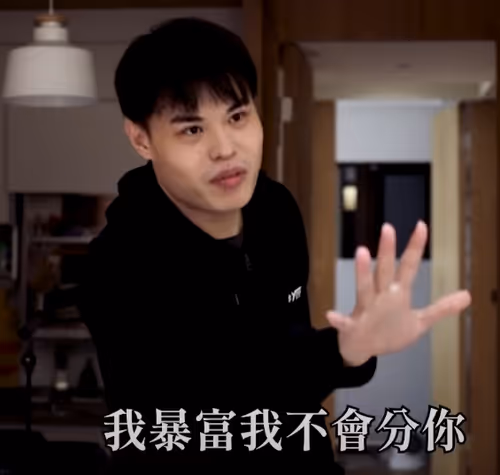 Item #782322482286237702963960984233746668701094484690840942431244786684877864961 Media