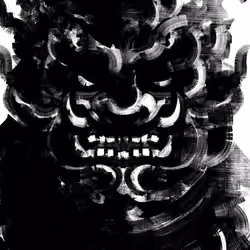 Asura 