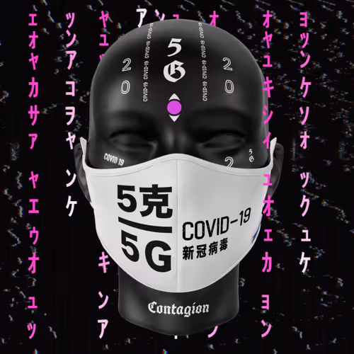 Item #25998553829115924264635857741801216636929106705513147119083060327968076201985 Media