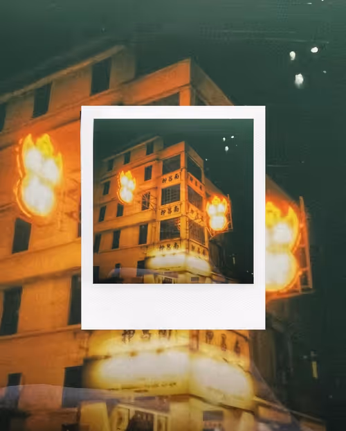 Item #74919671080462582679707268034182359851627258659556261266180171624699333181441 Media