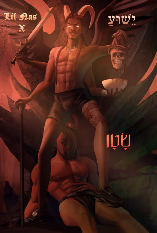 Item #46553443175276978863501622725611566259207183191613561694953342263518201643009 Media