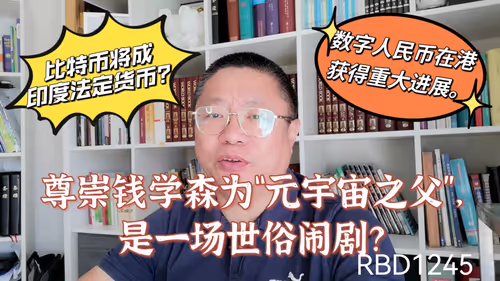 Item #35812598071007472883499807104650621409996597292044812776198771870134165307393 Media