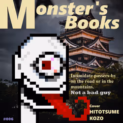 73345959191018524708503880627266569459544040669890256568511246013279059836929