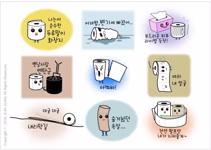 Untitled Collection #206592610 - old