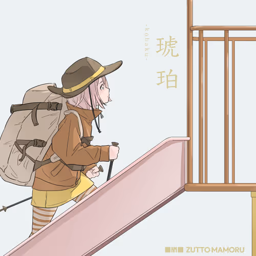 Item #58104604487390154912565427916125651412931190008185350810855929585497733595137 Media