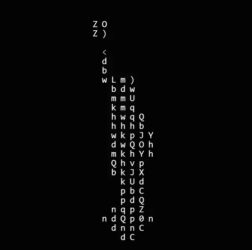 Monumentz ASCII