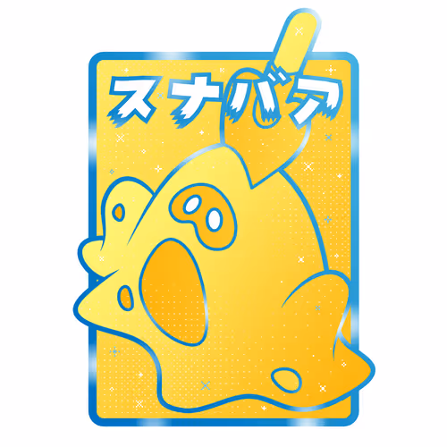 Item #88252082417241557165489124275216123987080532422451786002755228766910636097546 Media