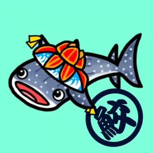 FishKanji Anime