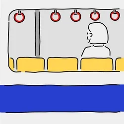 sky train seat
