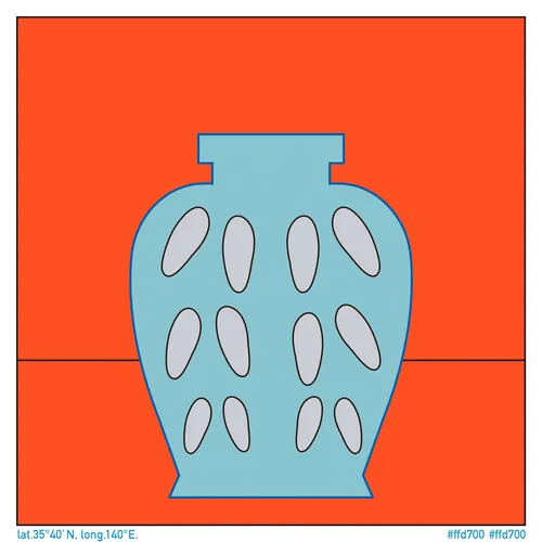 Item #109502422130443454301265499431297989779364748967445003776156683742039913791489 Media