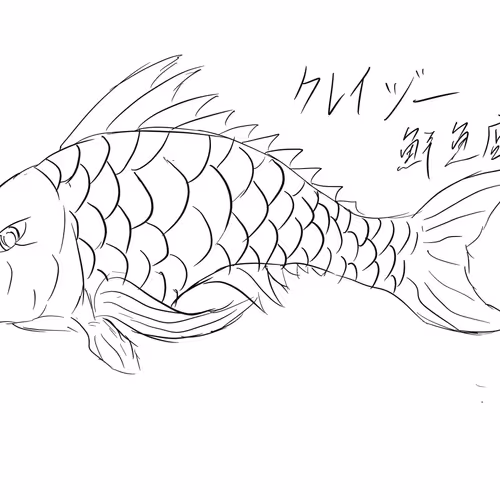 53911509787039858073242194122547300472668426060104589790809580393577993732097