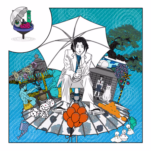 Item #91585001422199306859421091330481062037143341393357481475193848500413622386689 Media