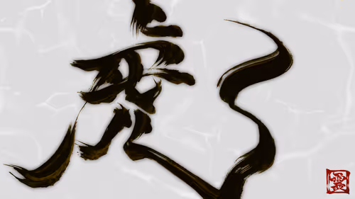 Item #37901652309913940453121177766328283733746661344222960589699130866690561146881 Media