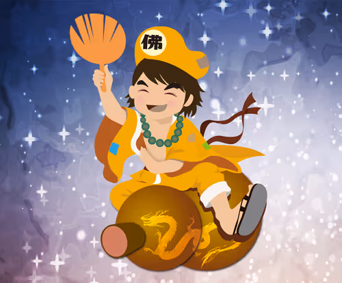 Item #3004413925620854701767396910597503617052015783503961270966234229926669582337 Media