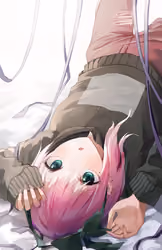 Nana-chan
