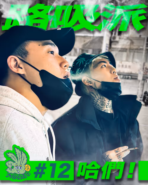 Item #24633626650308087629580030373830080845418130399827867393918864844697171394561 Media