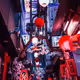 Omoide Yokocho