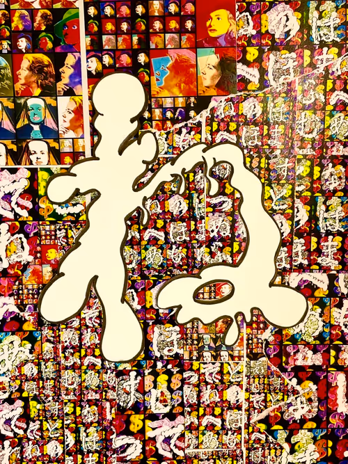 Item #21531499767430911848867895869904920817850612032974543225486292858720395198465 Media