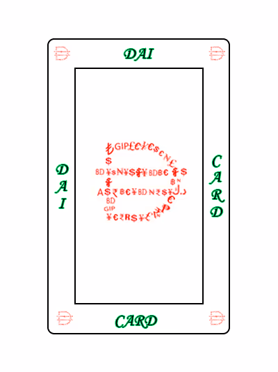 Item #51156605765356933044655878161741558720709262548632076615598601126198084894721 Media