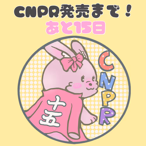 Item #99968605236907812363302328720258385062635954172575275945859984485507949133825 Media