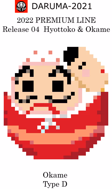 Item #62257814545288453950356273513499184173783766193629997406438846773213100244993 Media