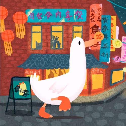 Item #82156306384610747966184862212727550247456131418142315154672423500647665500161 Media