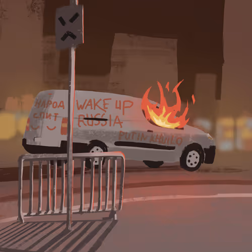 Item #115520934563178569053352475946094696739885319076186099847071833091757731479553 Media