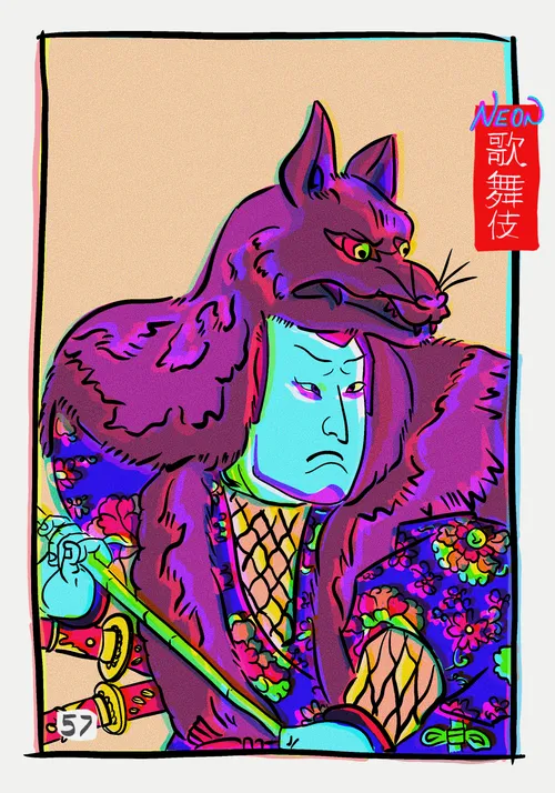 Item #108544773731969393005366883616278609901729519483417888257750111125707390189569 Media