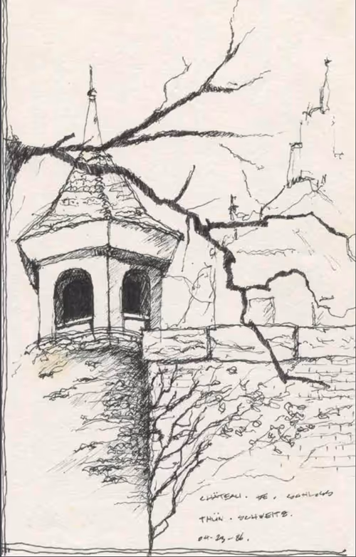 Item #51122811216416973300200576741399466201179909983330843418723544894695886815233 Media