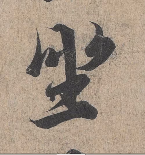 Item #35734586004550602510762511304037797351429895831523985919924137593793245347841 Media