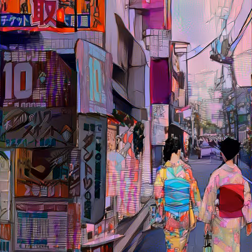 CyberTokyo by D'AgostinoAI #1