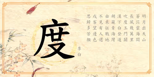 Item #68154055605550840156886479497849555926223576011160242785608188512775442530305 Media