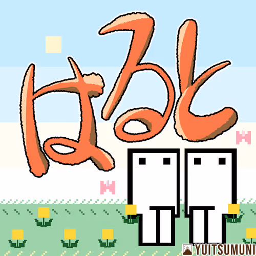 Item #39837699526755023062409748466056833287670349172997506303134735474851758211073 Media