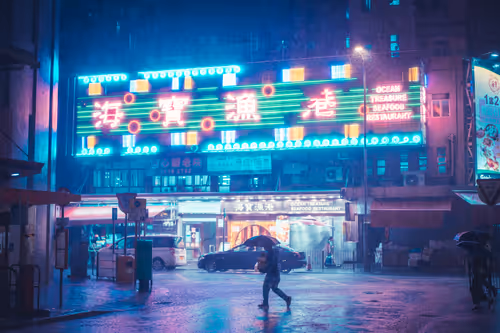 Item #854327920874488689671363463814714253916662988263379758060339630315189305345 Media