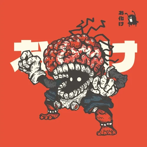  GHOST mega brain   toy # 40