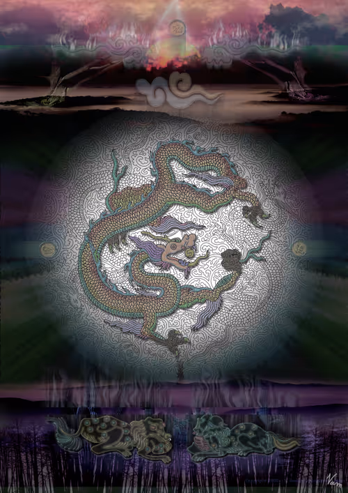 Item #78464554420107649956953518347533873770073782102999568322662088334966276489217 Media