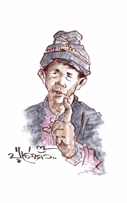 Item #72978706745445770893545989892425344680633384474822068786022004904989590290433 Media