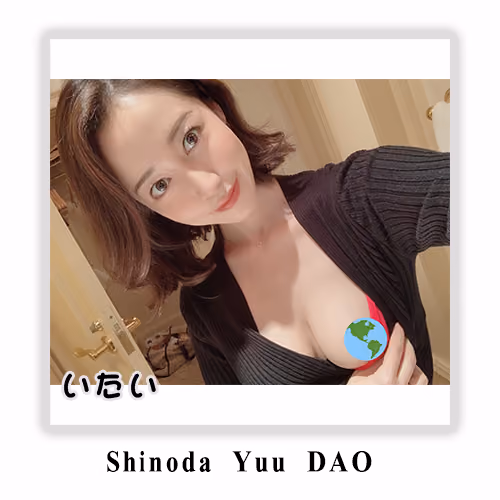 ShinodaYuuDAO#009