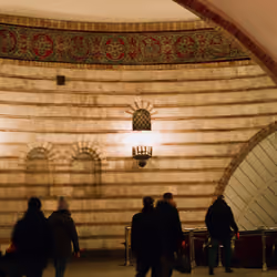 Kyiv subway