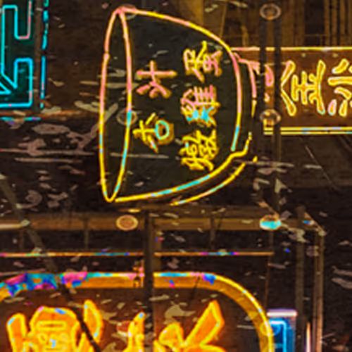 Item #70871789297038847474936990980642128639466396977418564409853881962475311595521 Media