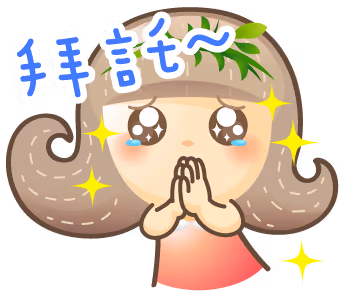 Item #85325083828515162659760952336146641140822648975263037286837972654145004371969 Media