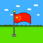 Item #4963541413103400449924153373335446173621188141481707646564758415094650503169 Media