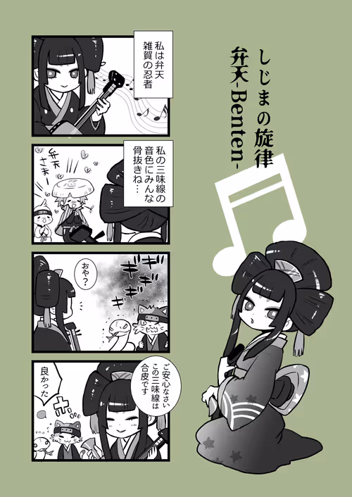 Item #57359249689363908952805347155627532056917882434956876470541392793479839481857 Media