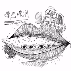 Tongue Hole