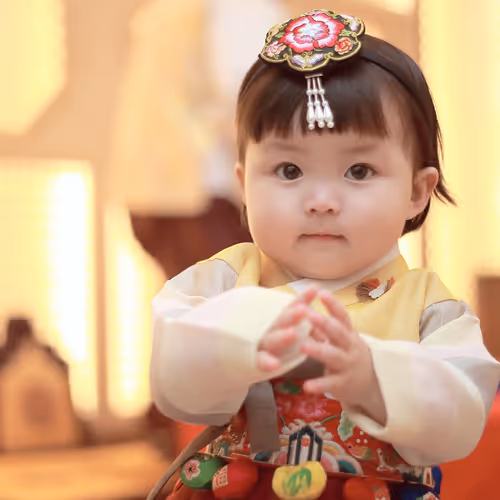 rohee