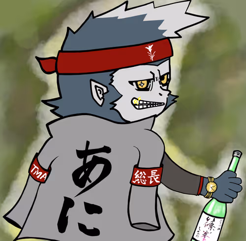 Item #111141627989222707415002791060741782526428801263558192995654096314254640545793 Media