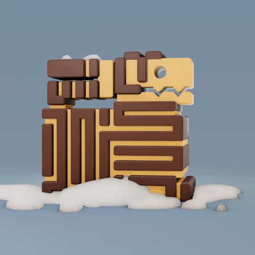 28695473651075327921146622556772067063583903619957681325227247073524013072392